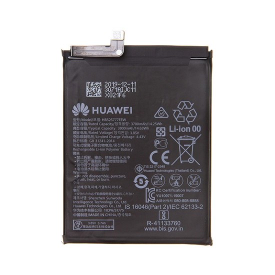 BATTERY HUAWEI P40 HB525777EEW ( ANA-NX9 ANA-LX4 ) 3800MAH